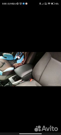 Подлокотник Opel zafira b