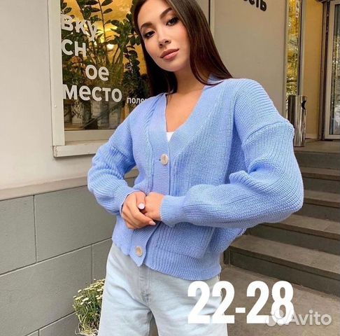 Новая женская одежда