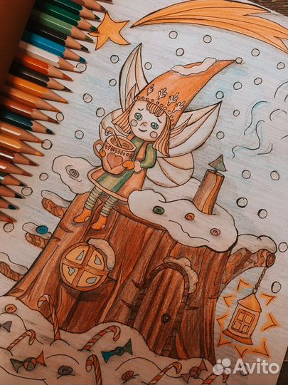 Иллюстрация