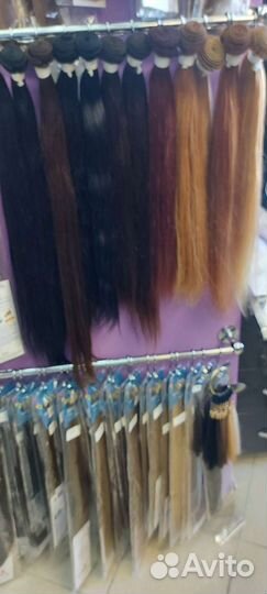 Волосы для наращивания