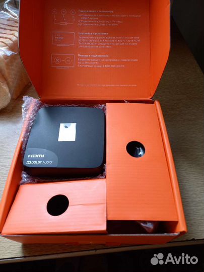 Тв приставка и роутер