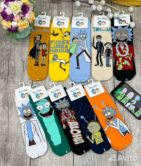 Комплект носков