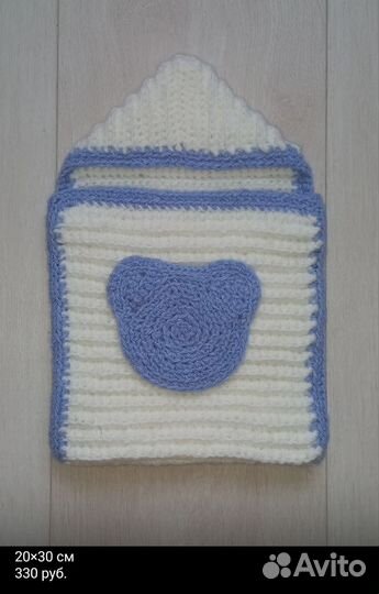 Вязаные конверты для кукол