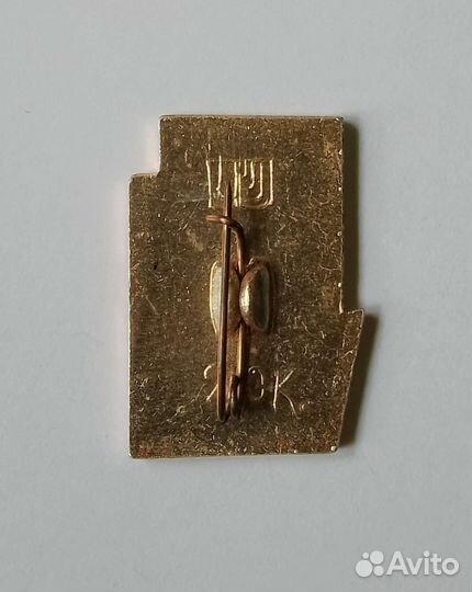 Значки. СССР. 1 мая