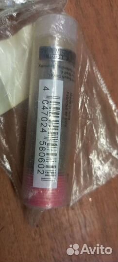 Форсунки на змз 514