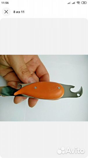 Нож открывалка СССР