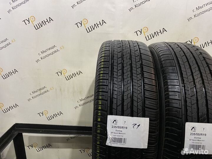 Dunlop SP Sport Maxx A1 235/55 R19 94Y