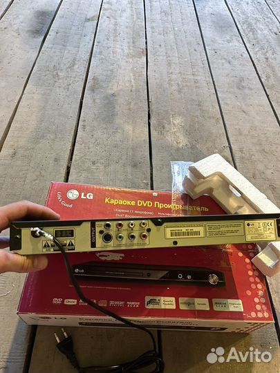 Dvd плеер lg