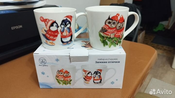 Кружки для чая и кофе