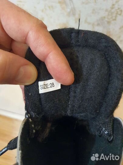 Коньки хоккейные Larsen Alex 28 разм