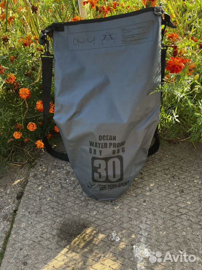 Рюкзак туристический