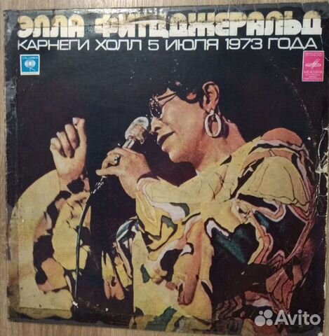 Джазовые пластинки