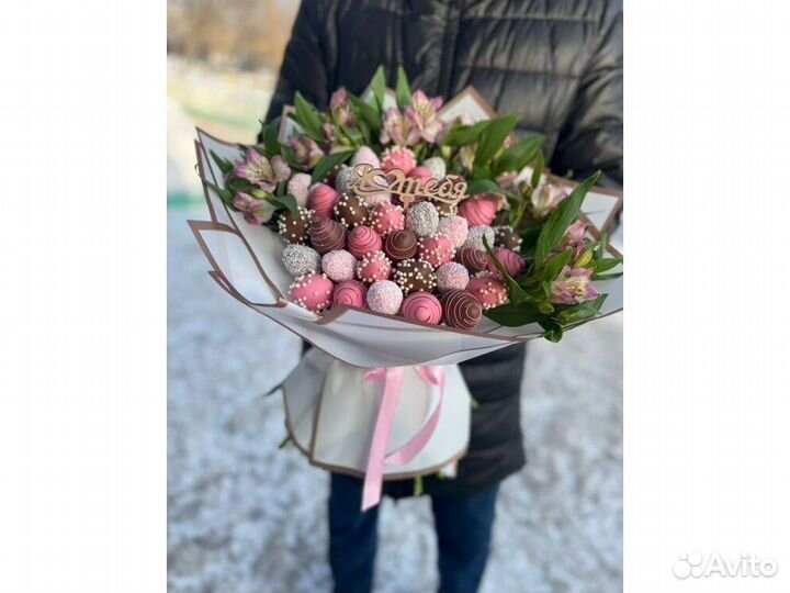 Букет из бельгийского шоколада KL-5714