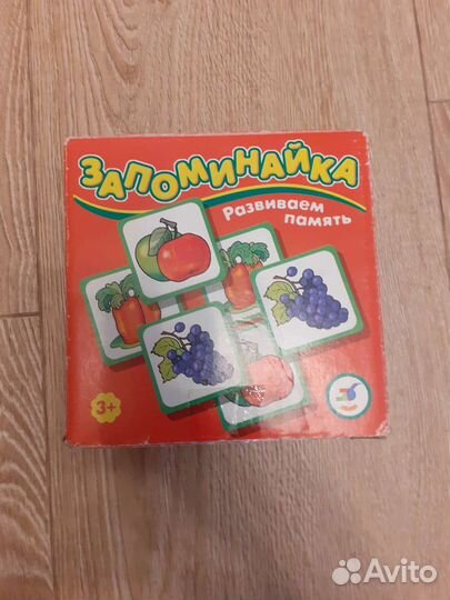 Настольные игры разные (7 видов)