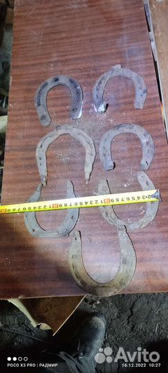 Подкова и гвозди к ним