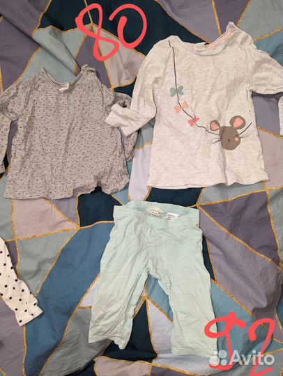 Вещи пакетом hm