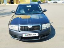 Skoda Superb 1.8 MT, 2006, 245 000 км, с пробегом, цена 580 000 руб.