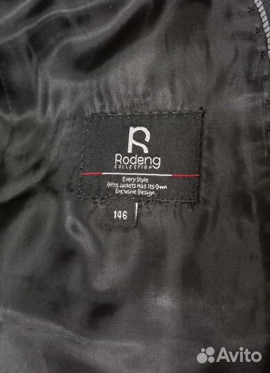 Пиджак,брюки,жилетка размер 146,рубашки,водолазка