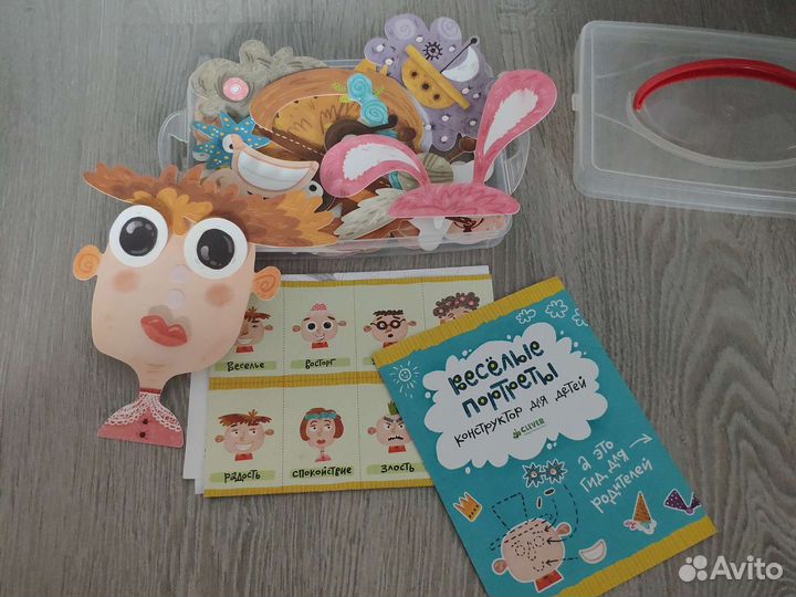 Игровой набор на липучках