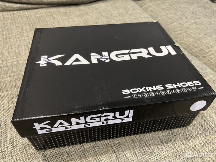 Боксерки Kangrui