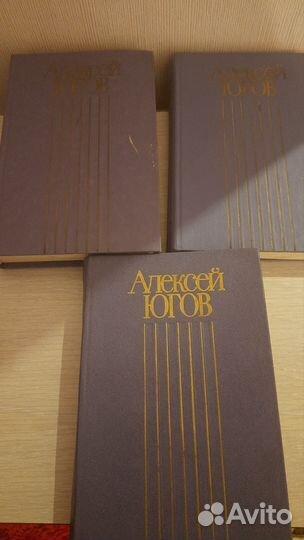 Дюма и другие книги