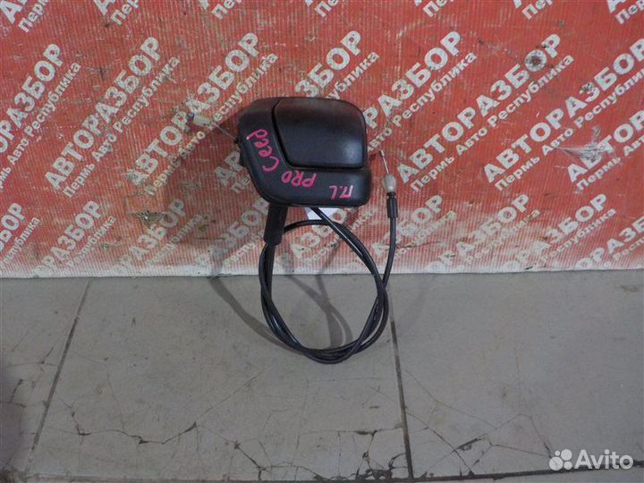 Ручка сидения передняя левая Kia Ceed хэтчбек (S2