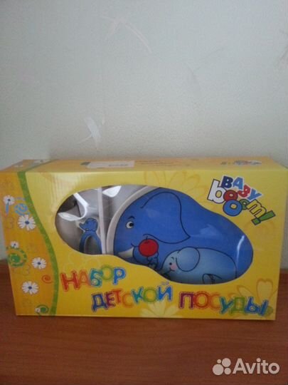 Подарочный набор посуды