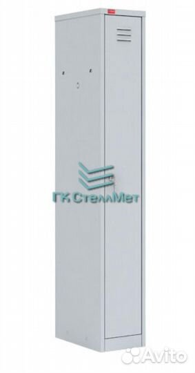 Шкаф металлический