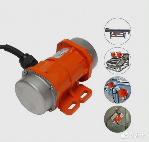 Вибродвигатель и Пружины.для вибростола комплект