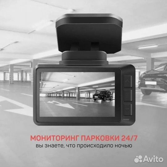 Видеорегистратор автомобильный Hasvik DVR S16