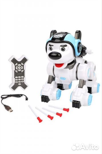 Собака робот щенок Дружок