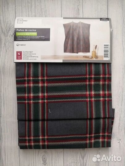 Наборы полотенец (Германия)