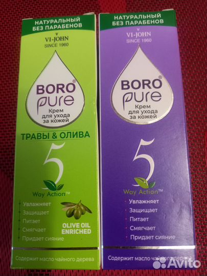 Уходовая косметика для лица