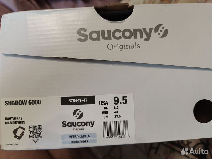 Кроссовки Saucony Shadow 6000 S70441-47