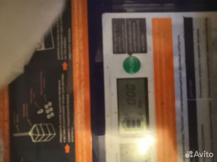 Лодочный электромотор с аккумулятором HDX