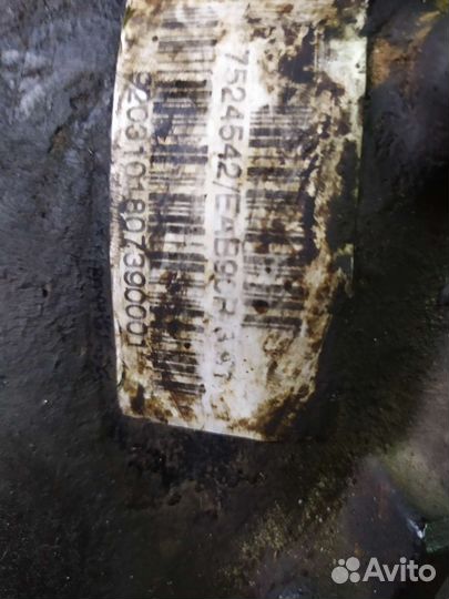 Передний редуктор Bmw x5 e53 пара 3.91