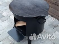 Садж чугунный