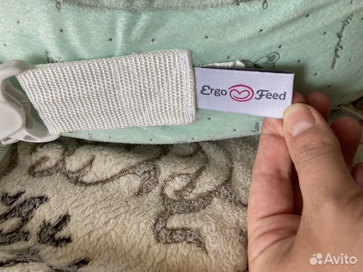 Подушка для кормления ergofeed
