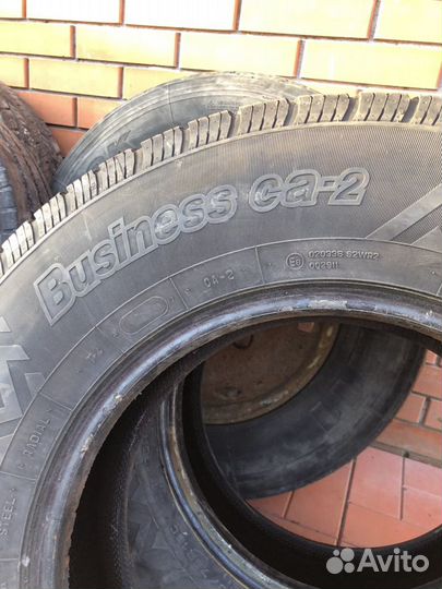 Шины 2шт(пара) Cordiant 225/75R16C