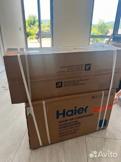 Сплит-система Haier Tundra