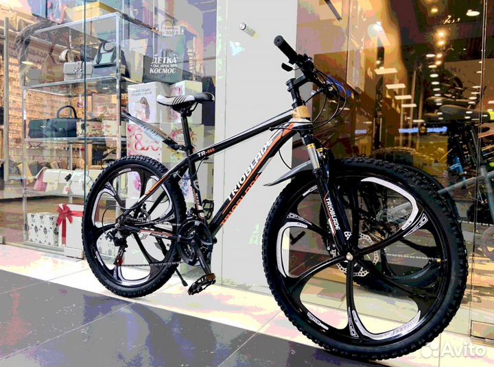 Велосипед на литых дисках