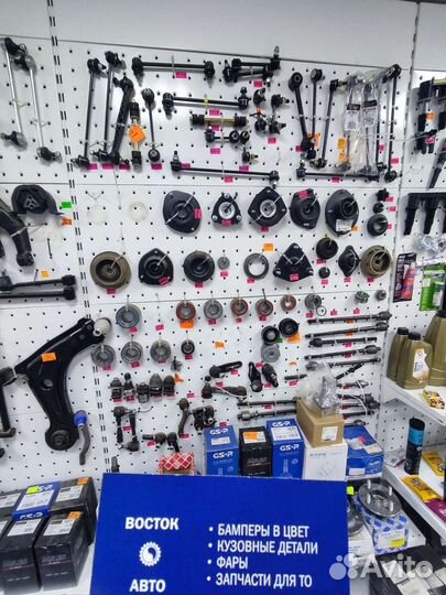 Запчасти на корейские авто