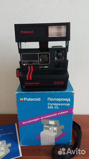 Фотоаппарат polaroid 635CL