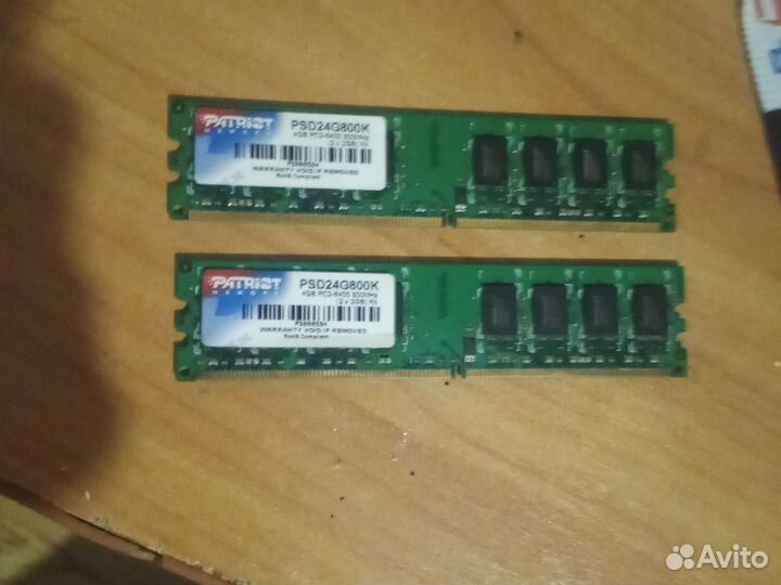 Оперативная память ddr2 4gb одна в общем 8gb