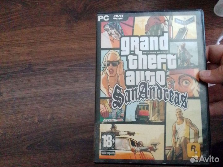 Компьютерная игра