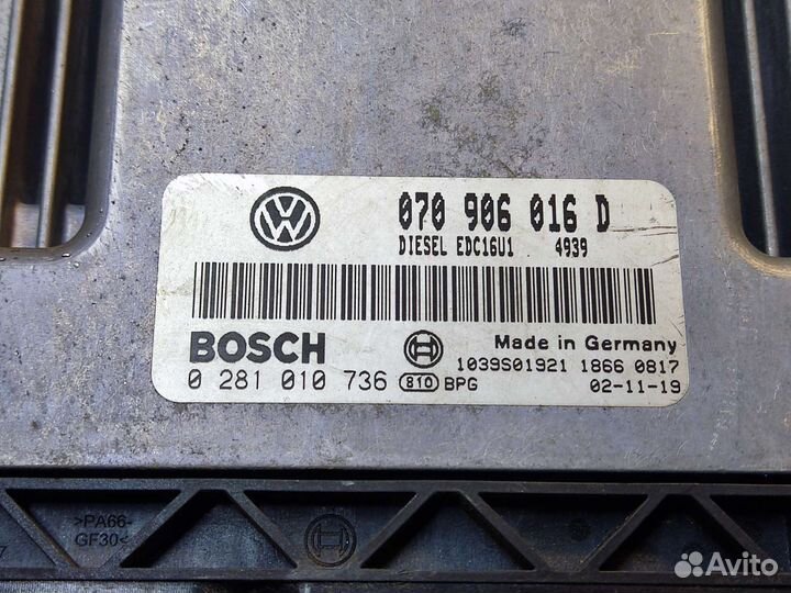 Блок управления двигателя 5.0 V10 TDI VW Туарег