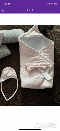 Конверт на выписку