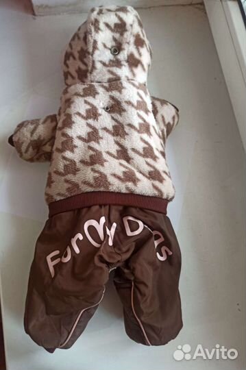 Комбинезон зимний for my dogs