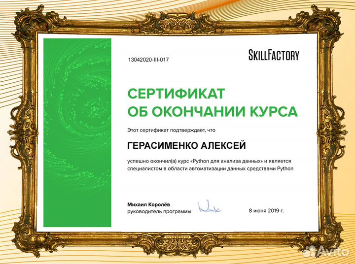 Создание сайтов и продвижение сайтов в Сочи