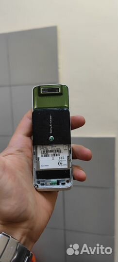 Sony Ericsson S500i